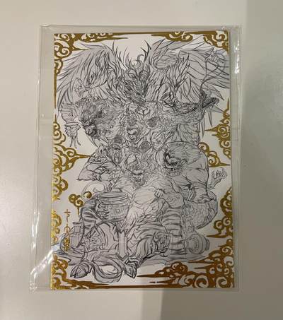 寸草不生 马年 第二期 - 雕星社 妖怪志限编亲签特卡 七大圣大卡 编号00002