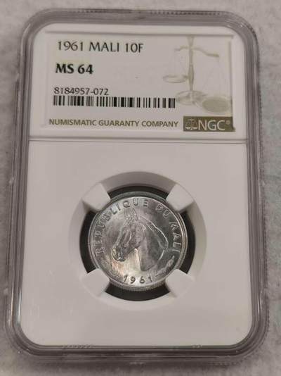 G&W世界散币，银币处理专场（第47场） - NGC-MS64  马里1961年10法郎