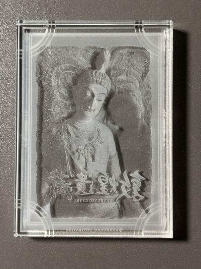 【四月清和雨乍晴】小王子卡拍第二十五场  - 传世敦煌 第二弹 敦煌遗藏 水晶卡 立牌 摆件 水晶卡