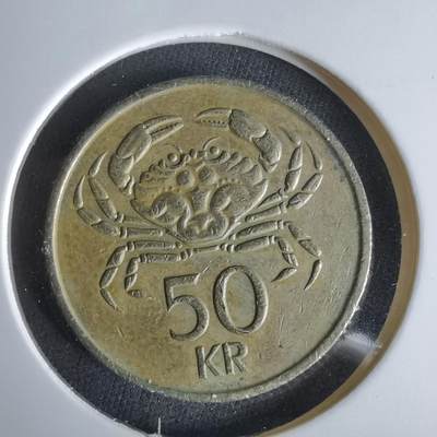 沼泽如烟--第1047场 - 冰岛1987年50克朗