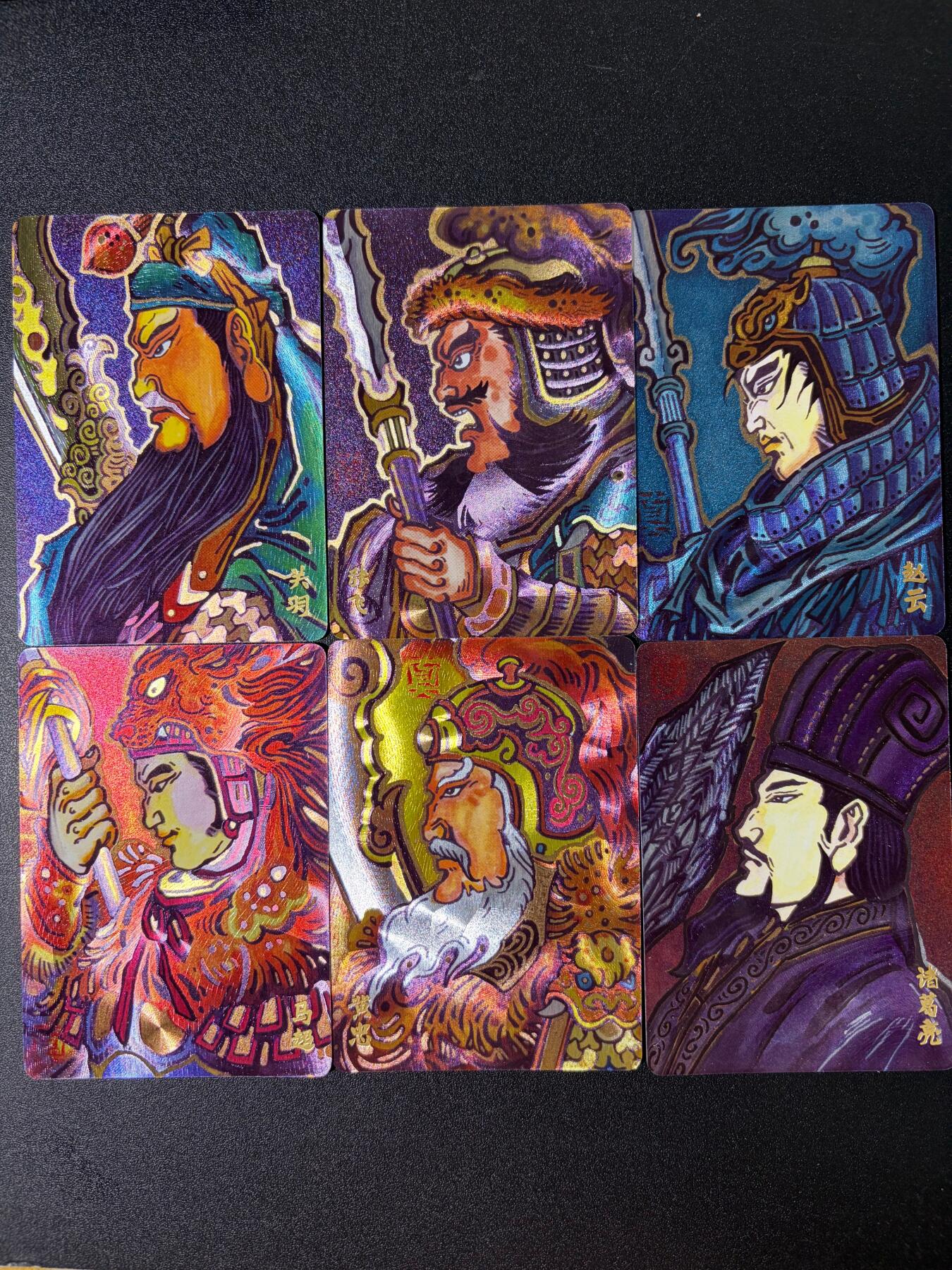 NO.30 好又多金牌大场，每周一站式配齐，方便凑单！（周6晚9点截拍，卖家送拍0抽成！） 【套卡】超吉梦历代 五虎大真三国五虎+诸葛亮 半粗6张