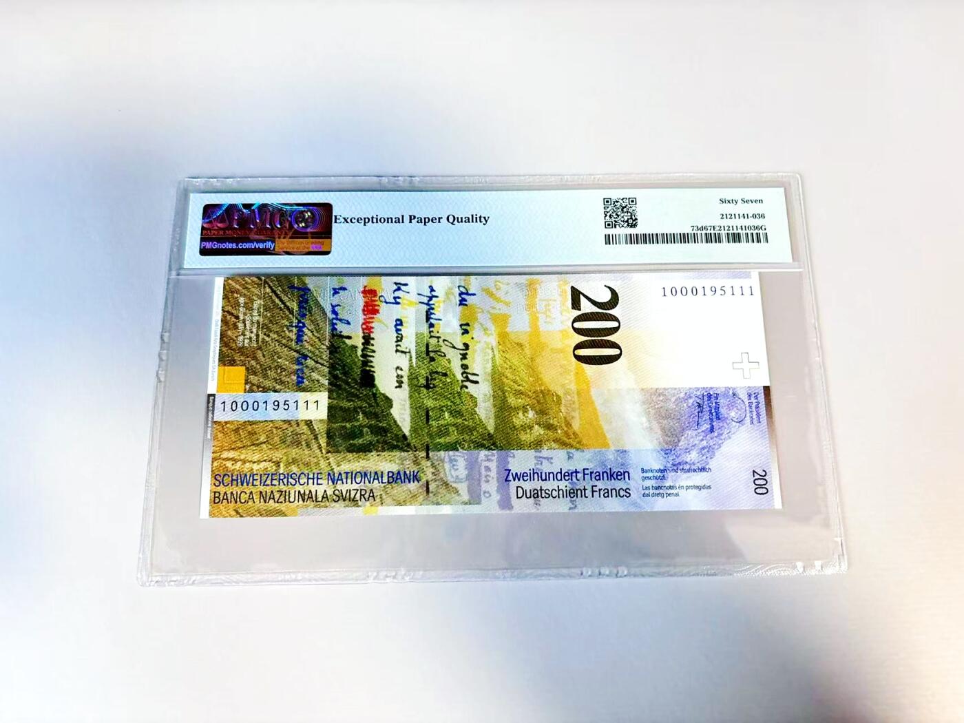 【Blue Auction】世界纸币精拍第807期——18级TOP拍卖/信誉/品质/专业/高效💫 【111豹子号无47】瑞士 2010年200法郎 PMG67EPQ
