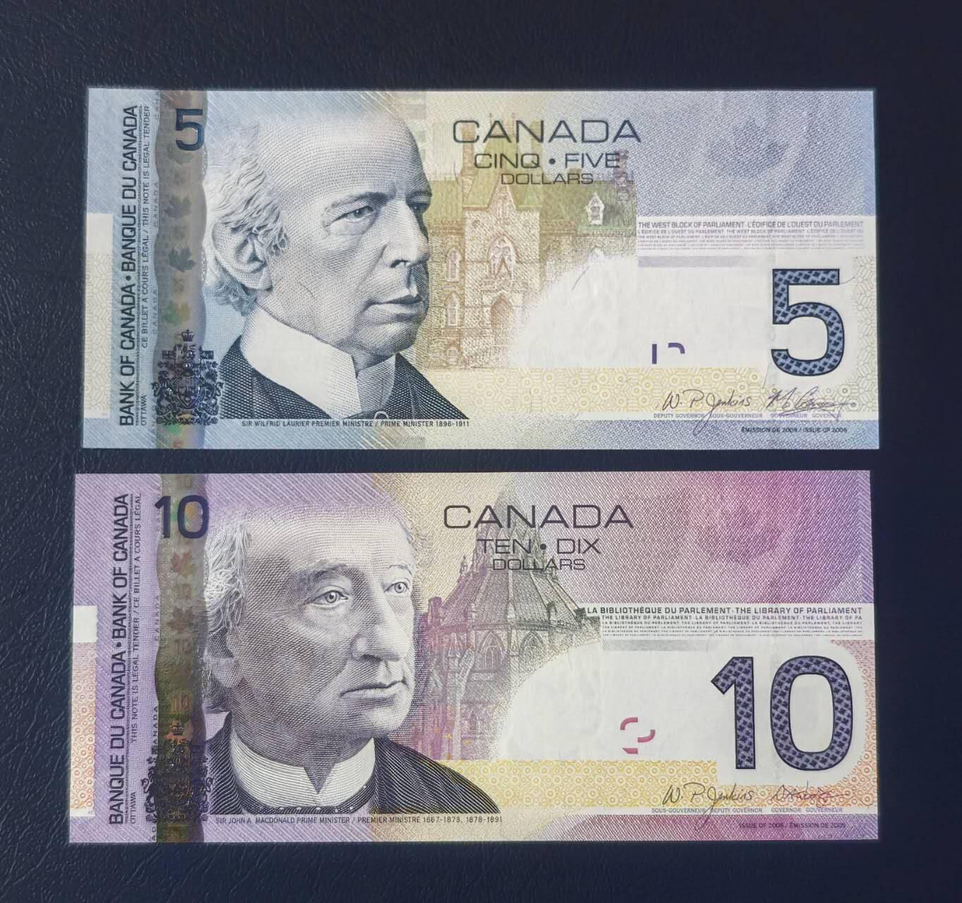 北京马甸外国币专卖第150期，外国纸币专场，陆续上拍，欢迎关注