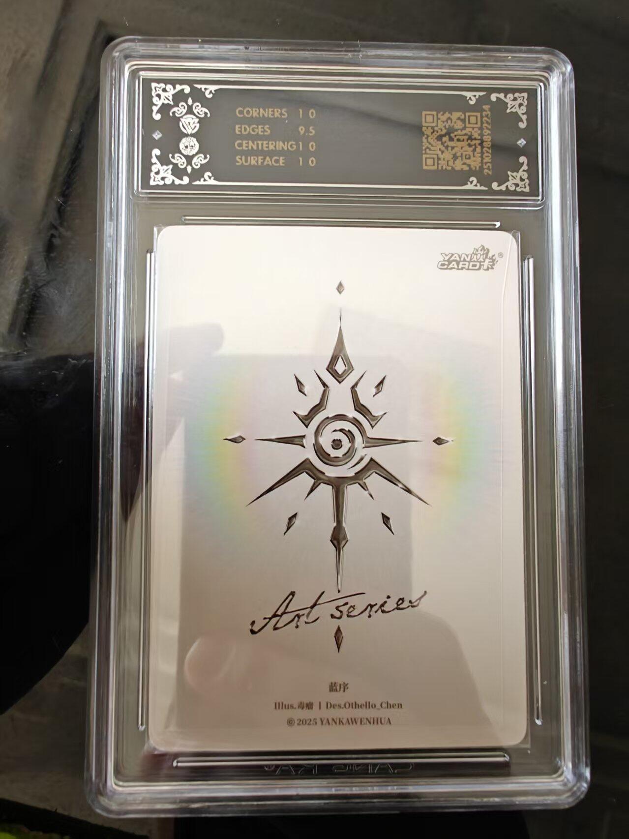 寸草不生 马年 第二期 2025焱卡文化
Art系列x毒瘤
蓝序
炫彩 10p