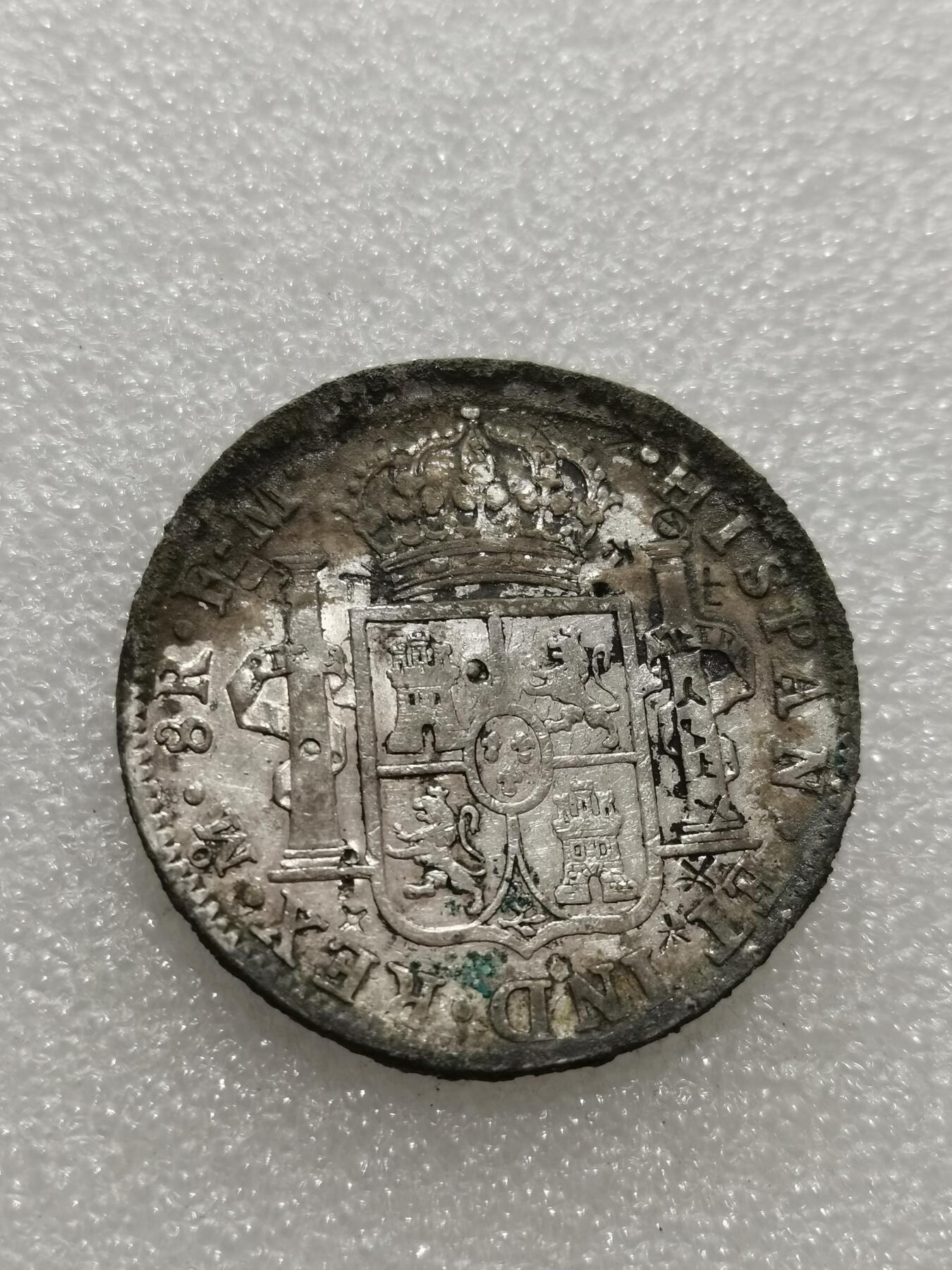 天下钱庄专场欢迎参拍 卡四老双柱银币