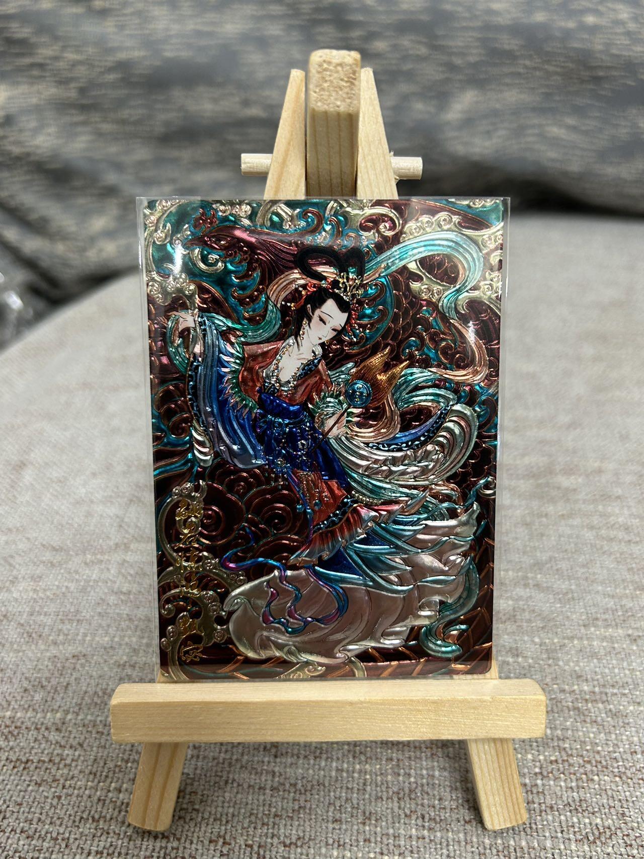 喜灰玩卡拍卖第七期，接拍品0佣金，欢迎送拍，释放现金流，让自己有资金可以购买更多喜欢的卡牌，让别的卡友能淘到更多心仪的卡牌 齐卡文化 心染老师绘 特卡 画中仙 甄宓 光刻一张