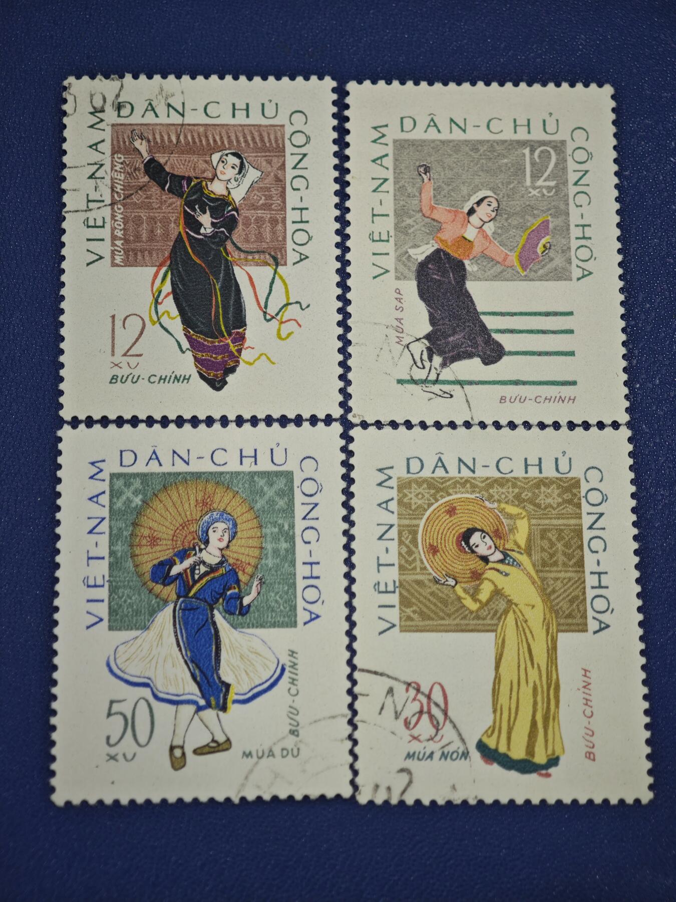 橙子收藏第八期(社会主义国家邮票专场) 越南民主共和国（北越）1960年代 越南传统舞蹈系列邮票（4枚）  这是一套展现越南民族文化的经典邮票，以不同的传统舞蹈为主题，是北越时期民族文化主题邮票的代表作品。