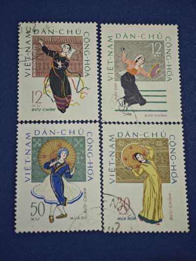 橙子收藏第八期(社会主义国家邮票专场) - 越南民主共和国（北越）1960年代 越南传统舞蹈系列邮票（4枚）  这是一套展现越南民族文化的经典邮票，以不同的传统舞蹈为主题，是北越时期民族文化主题邮票的代表作品。