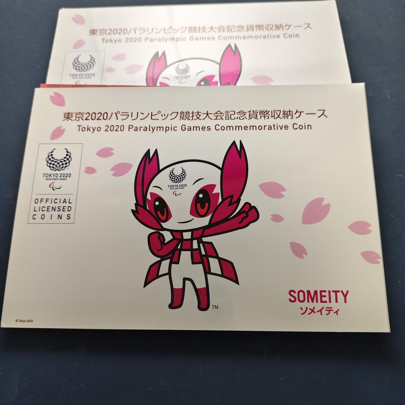 【全场包邮】纯粹捡漏拍521场 日本官方套装4套一组-平成11年世界遗产系列奈良6枚套装+新干线50周年官方卡册（含纪念币5枚）+东京奥运会官方卡册2册（纪念币残奥册含3枚+奥运车含13枚带500円）