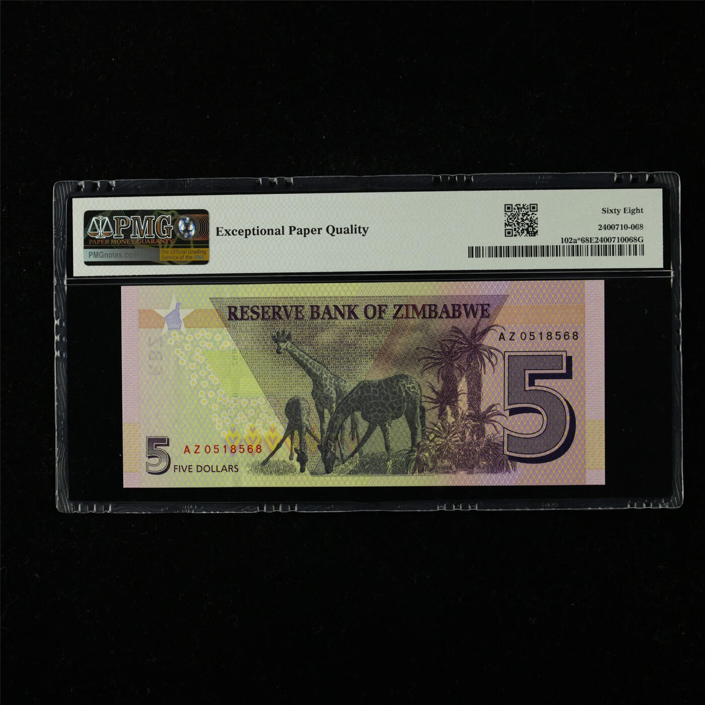 【亘邦集藏】第227期拍卖 2019年 津巴布韦5元 补号 PMG 68EPQ AZ0518568