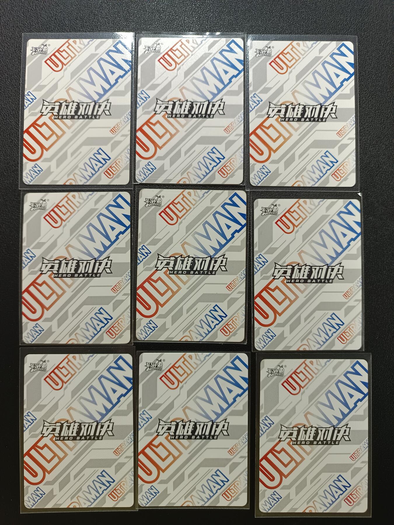 天玑星卡拍第186期《4.9周四截拍》持续收拍收评中 满赠卡需备注