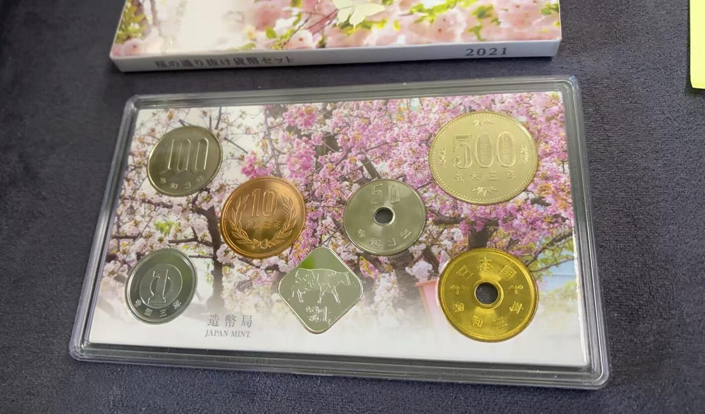 日日生财—方圆世界（全场包邮）第三场