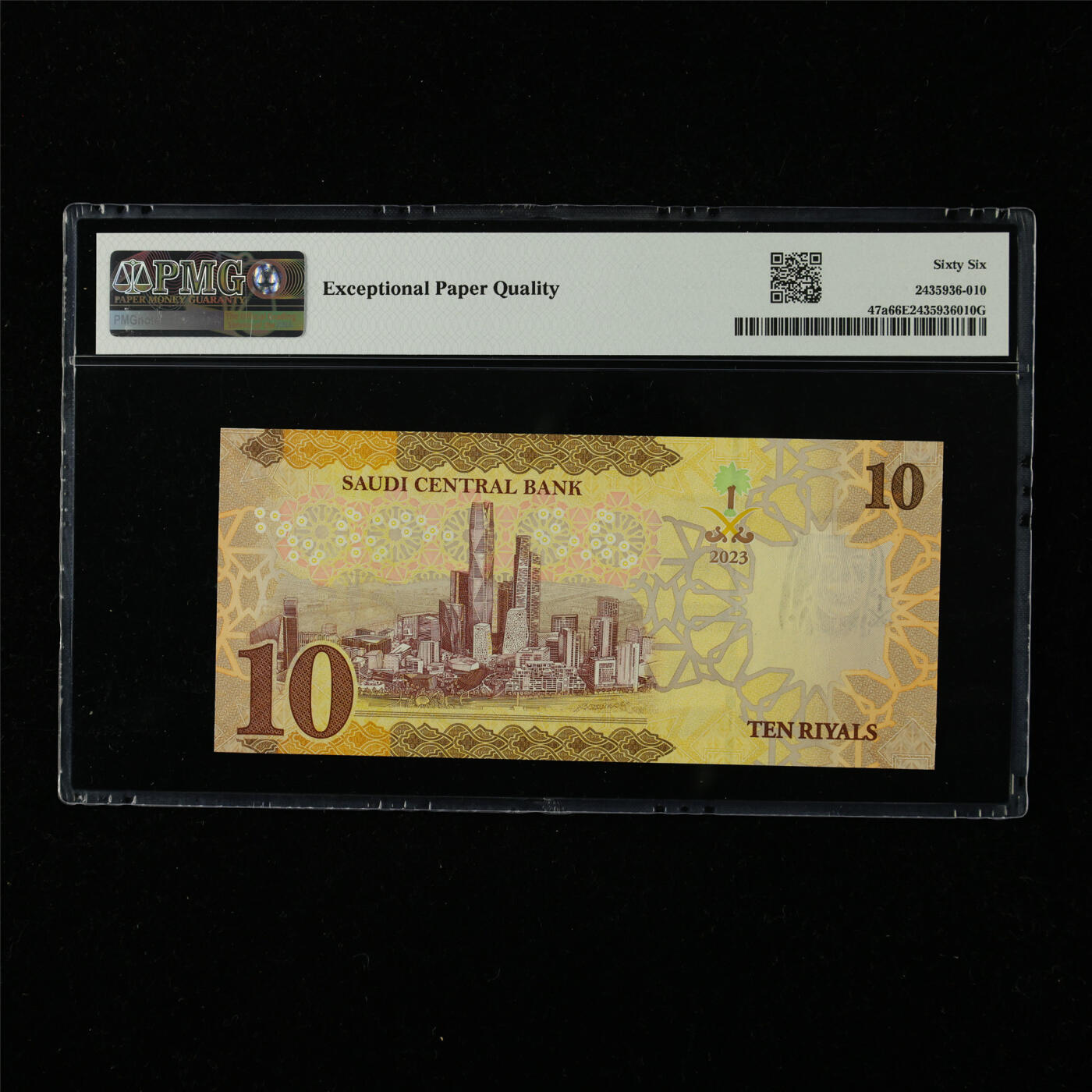 【亘邦集藏】第226期拍卖