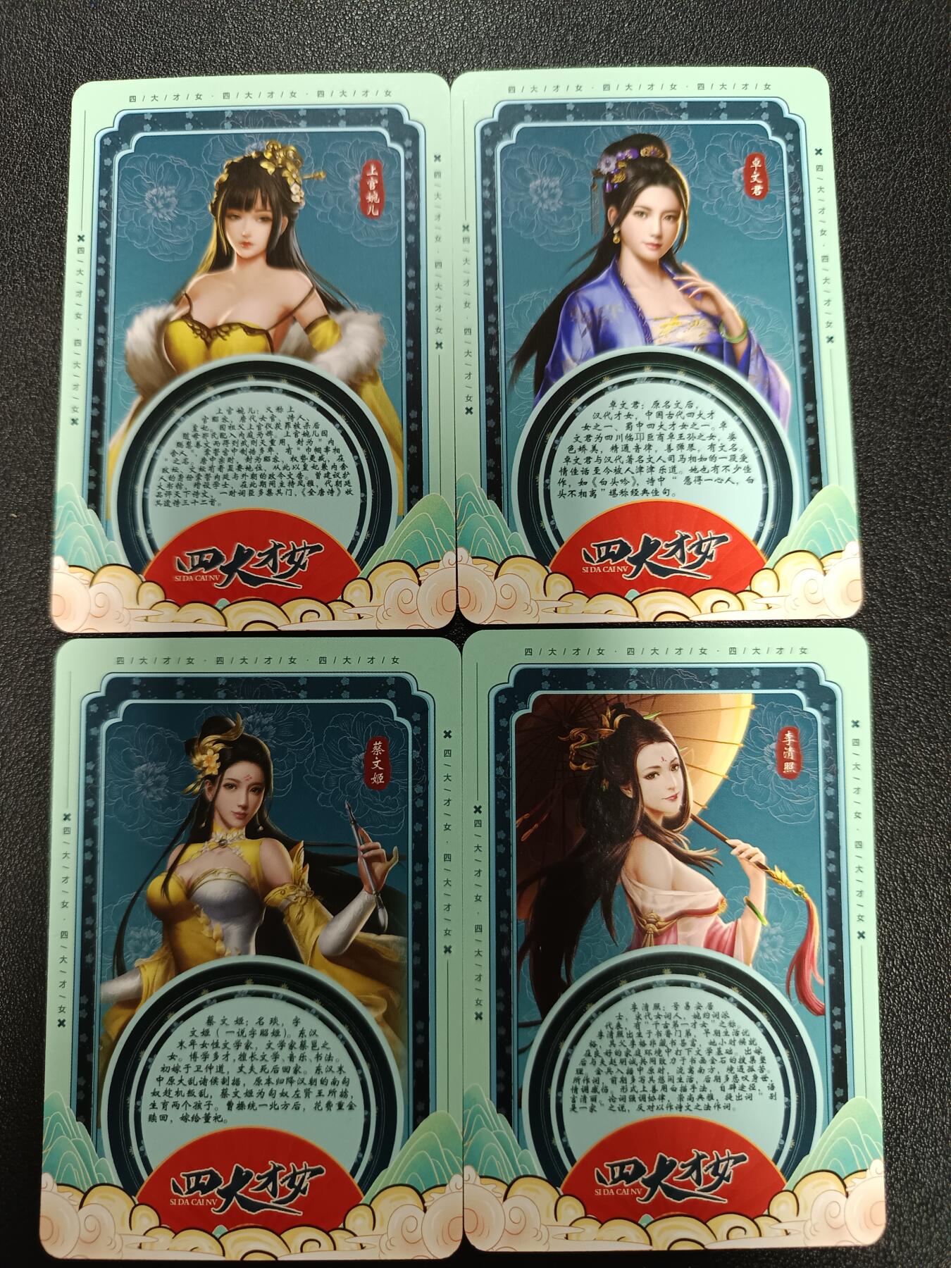 天玑星卡拍第186期《4.9周四截拍》持续收拍收评中 满赠卡需备注