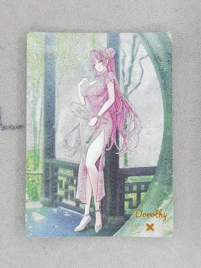 龙虎卡牌-八二场（满200元包邮，无佣金，每周六结拍，欢迎送拍） - 粗闪 奇点 胜利女神 - 桃乐丝