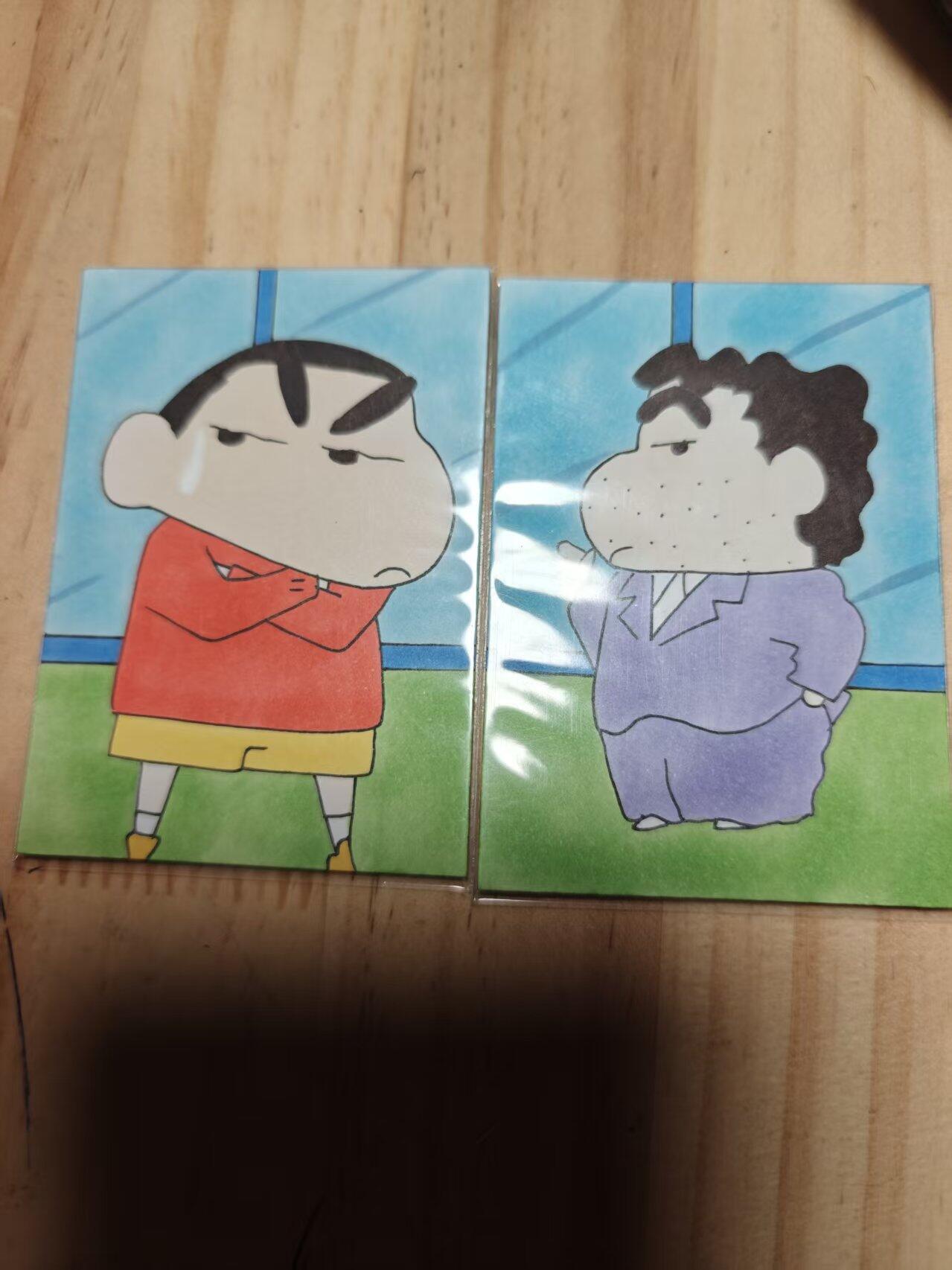 寸草不生 马年 第二期