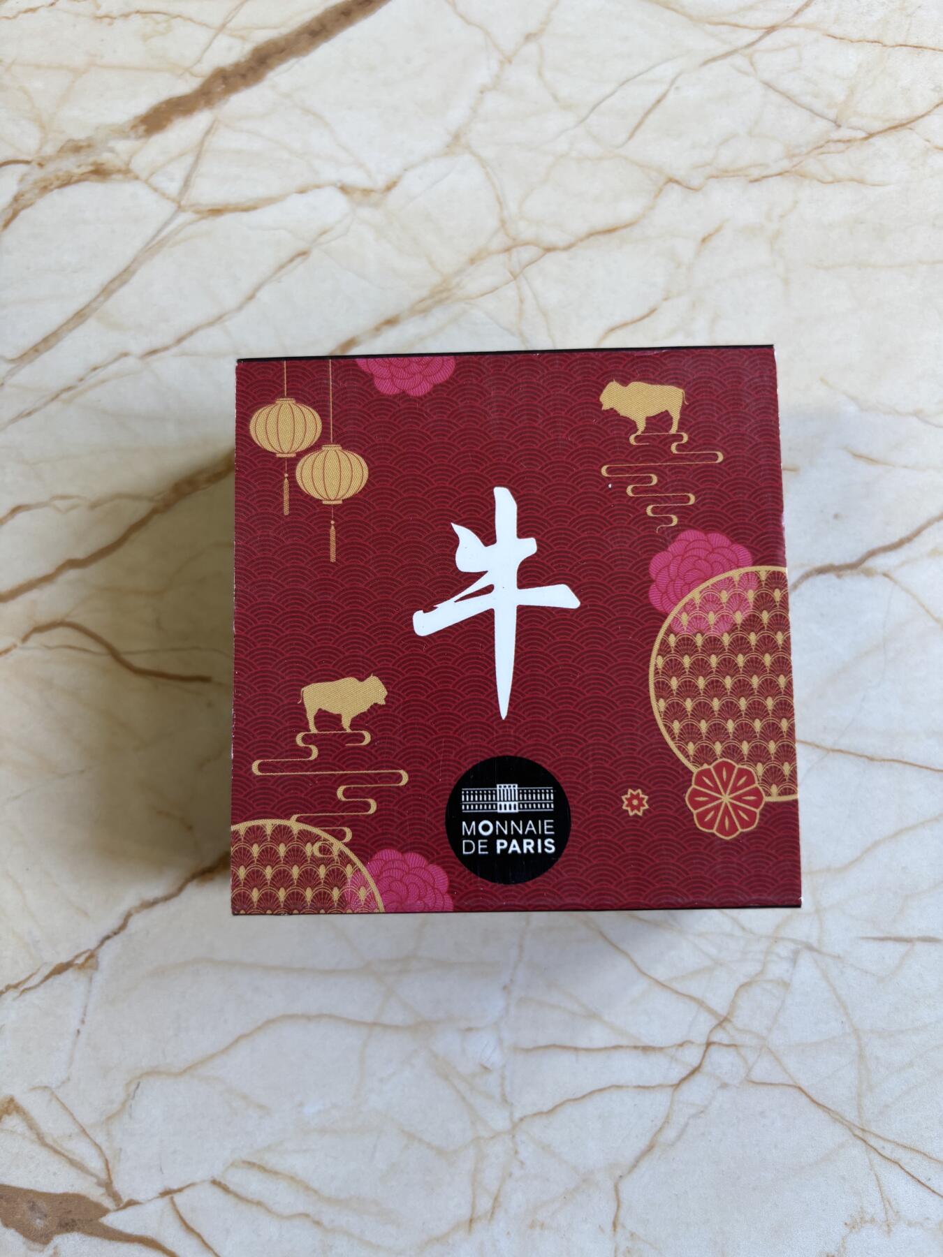 第197期拍卖 法国2021年中国生肖系列生肖牛年10欧精制银币，900银，22.2克，发行2500枚