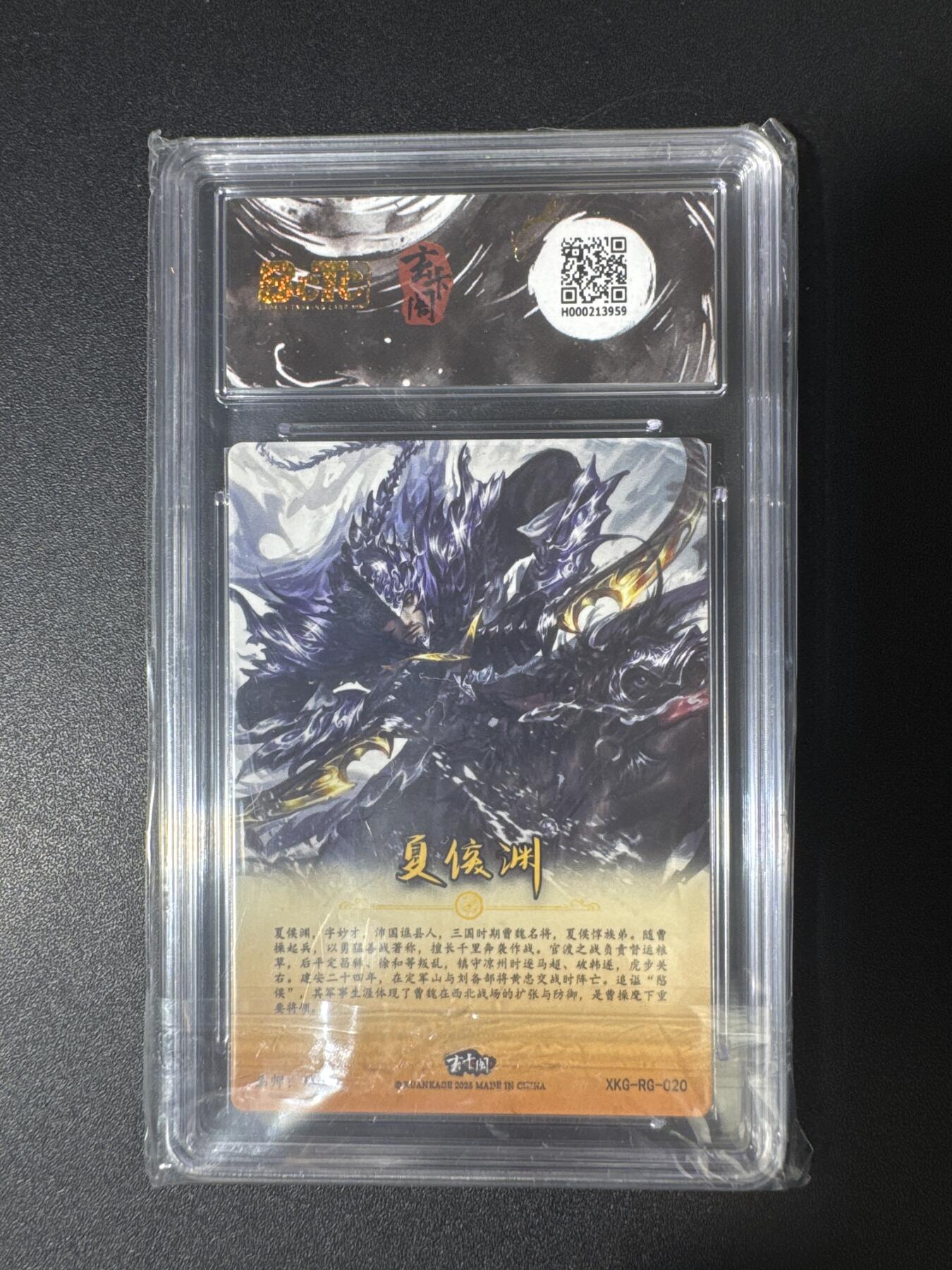 NO.29 好又多金牌大场，每周一站式配齐，方便凑单！（卖家送拍0抽成！周6晚9点截拍！）