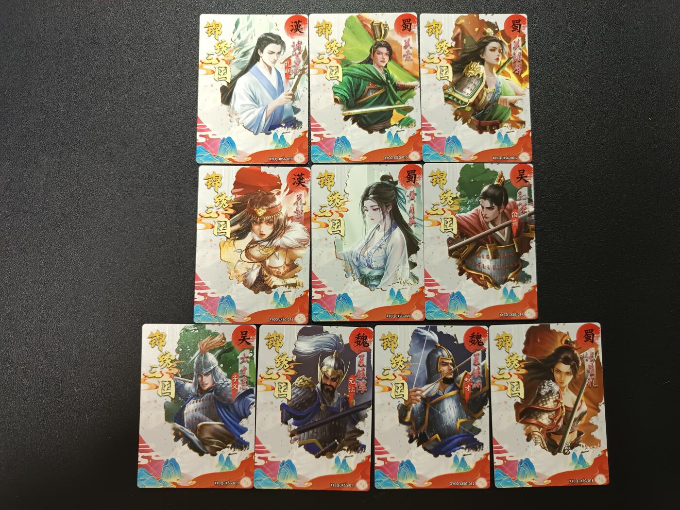 天玑星卡拍第186期《4.9周四截拍》持续收拍收评中 满赠卡需备注