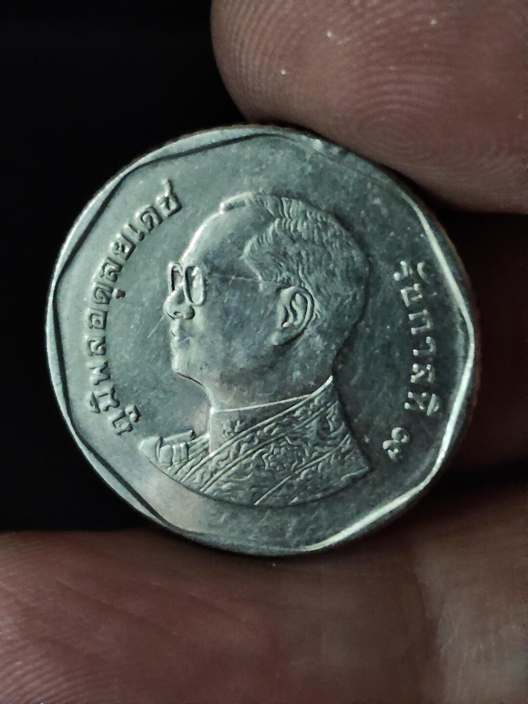 猩哥外币小铺➨【第228场】 泰国