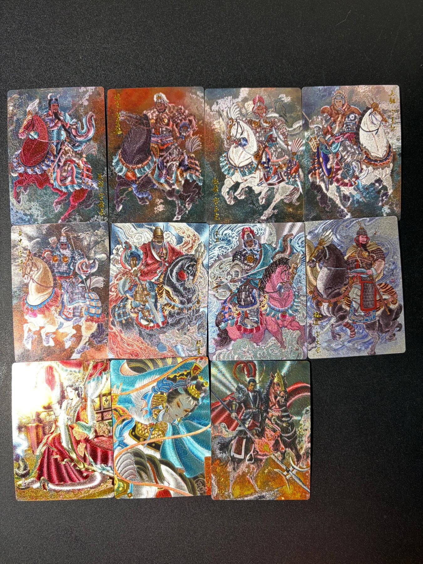 NO.30 好又多金牌大场，每周一站式配齐，方便凑单！（周6晚9点截拍，卖家送拍0抽成！） 【套卡】齐卡文化 三国二十四名将 全粗11张