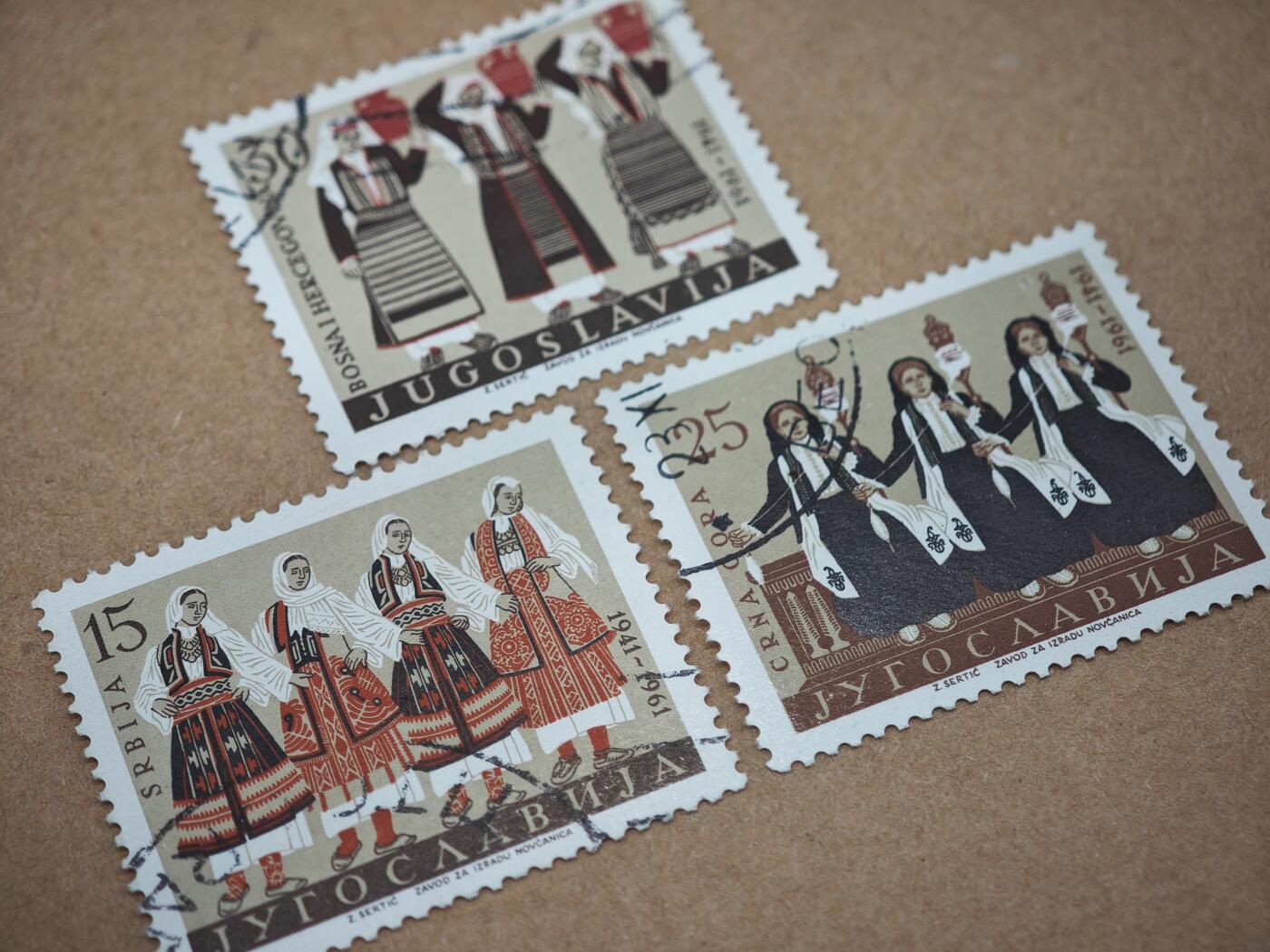 橙子收藏第八期(社会主义国家邮票专场) 南斯拉夫1961年发行的“反法西斯起义20周年·各共和国民族服饰”纪念邮票。塞尔维亚，黑山，波斯尼亚和黑塞哥维那