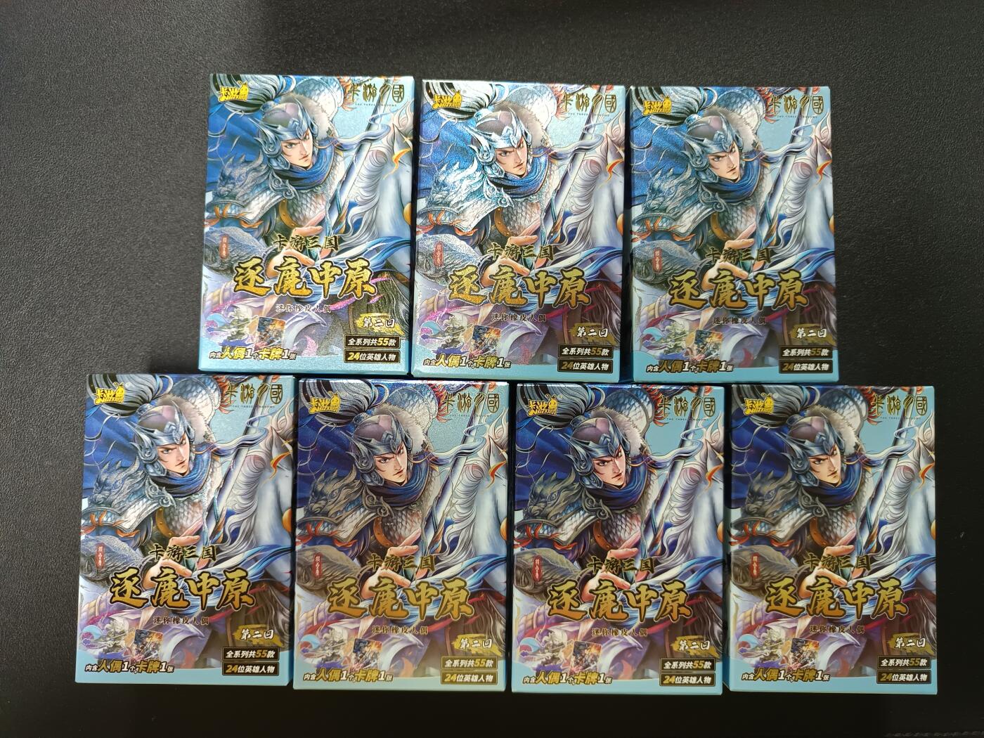 天玑星卡拍第186期《4.9周四截拍》持续收拍收评中 满赠卡需备注