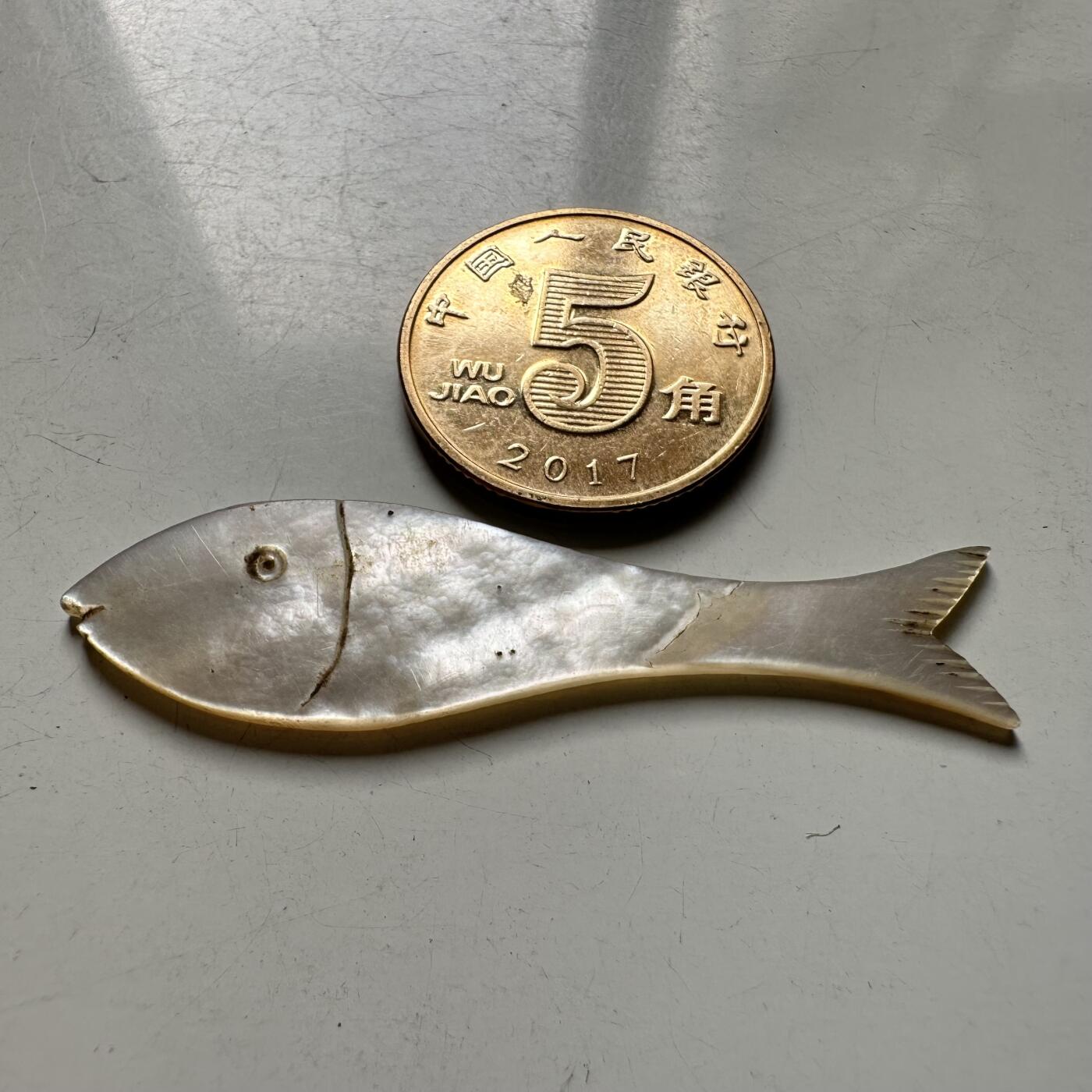 🌹外币初藏🌹🐯2026年第40场   每周二四六晚8️⃣点 世界钱币 清代十三行出口螺钿筹码（贝雕筹码）--7