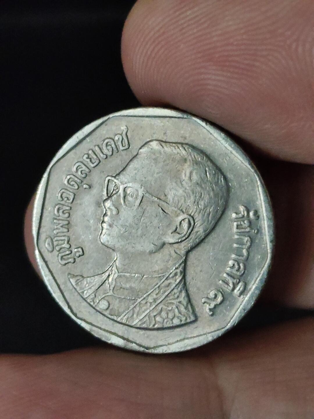 猩哥外币小铺➨【第228场】 泰国