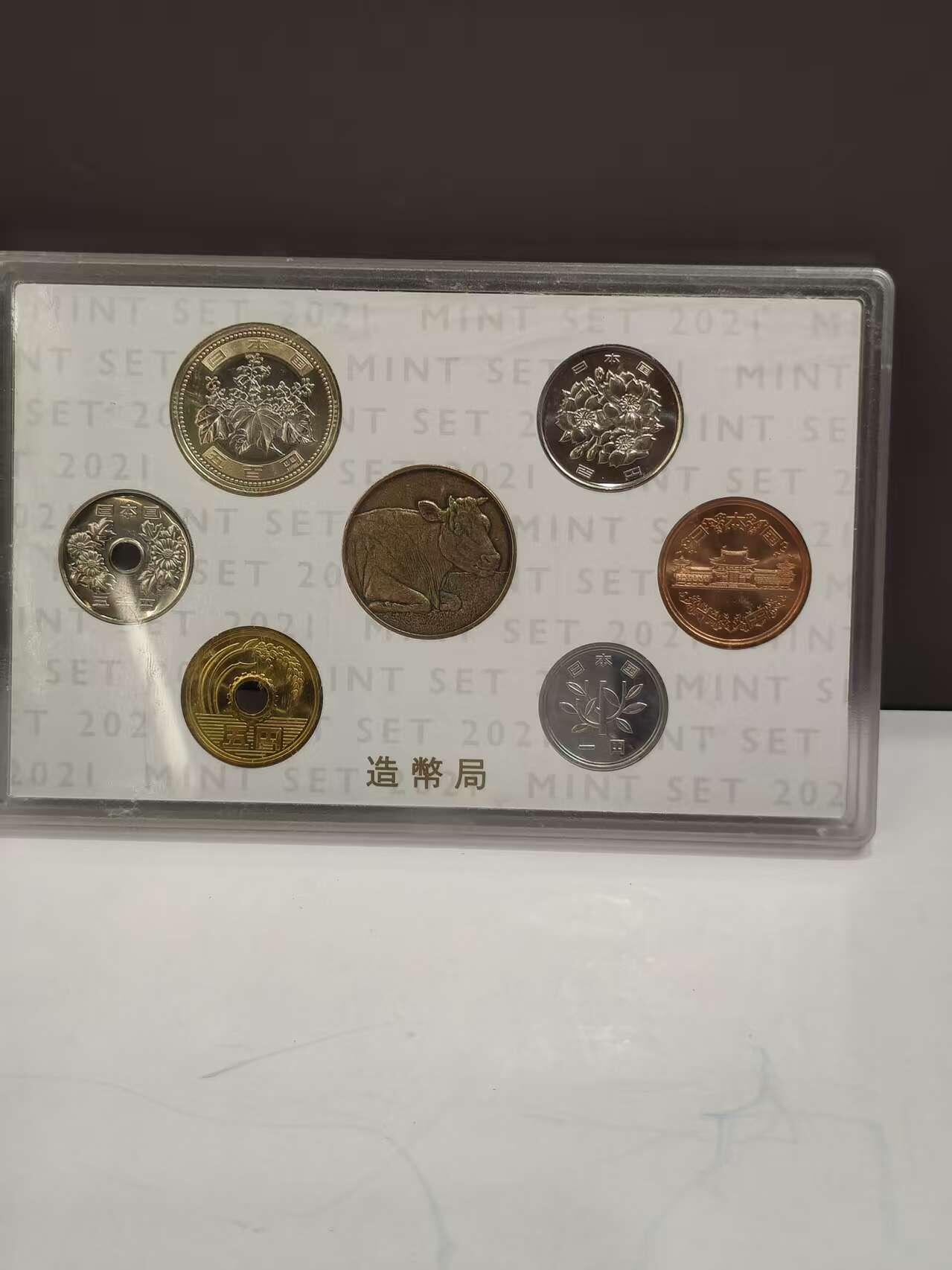 G&W世界散币，银币处理专场（第47场） 令和2021年6枚套