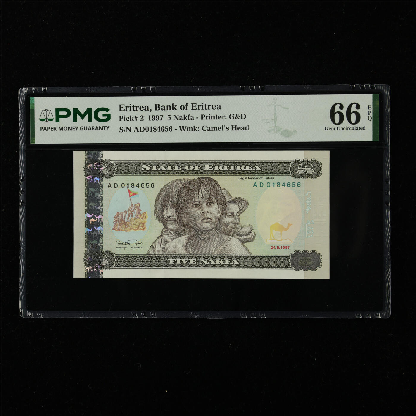 【亘邦集藏】第226期拍卖 1997年 厄立特里亚5纳克法 PMG 66EPQ AD0184656