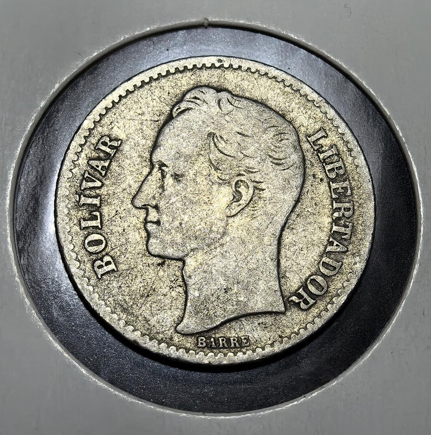 外国优质老铜币纪念币银币专场，周六晚上九点倒数截拍，满百包邮，周日发货,可寄存半年，喜欢朋友微信扫描二维码可直接参拍 委内瑞拉玻利瓦尔 1936年银币，以解放者西蒙・玻利瓦尔为像，835 银质，是委内瑞拉独立后流通银币，见证南美解放运动与委内瑞拉近代货币体系。