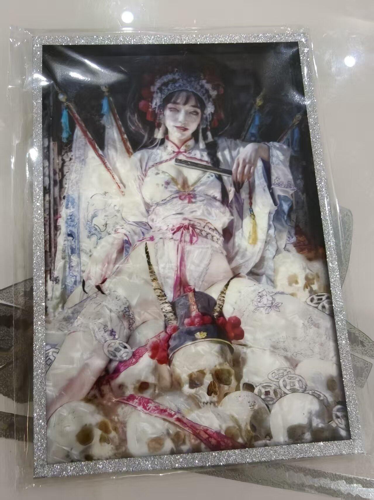 寸草不生 马年 第二期 炎卡文化 刷子老师色纸