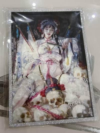 寸草不生 马年 第二期 - 炎卡文化 刷子老师色纸