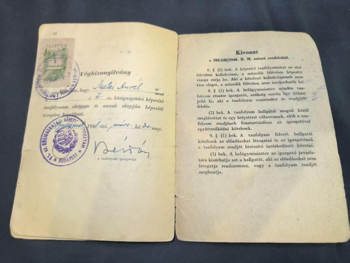 云宸嘉赏-勋臻佳藏四月精品甄选场次（低佣 一元一手） 匈牙利第二共和国（1946-1949）行政资格培训课程学生证  授予科长马泰伊・安德烈