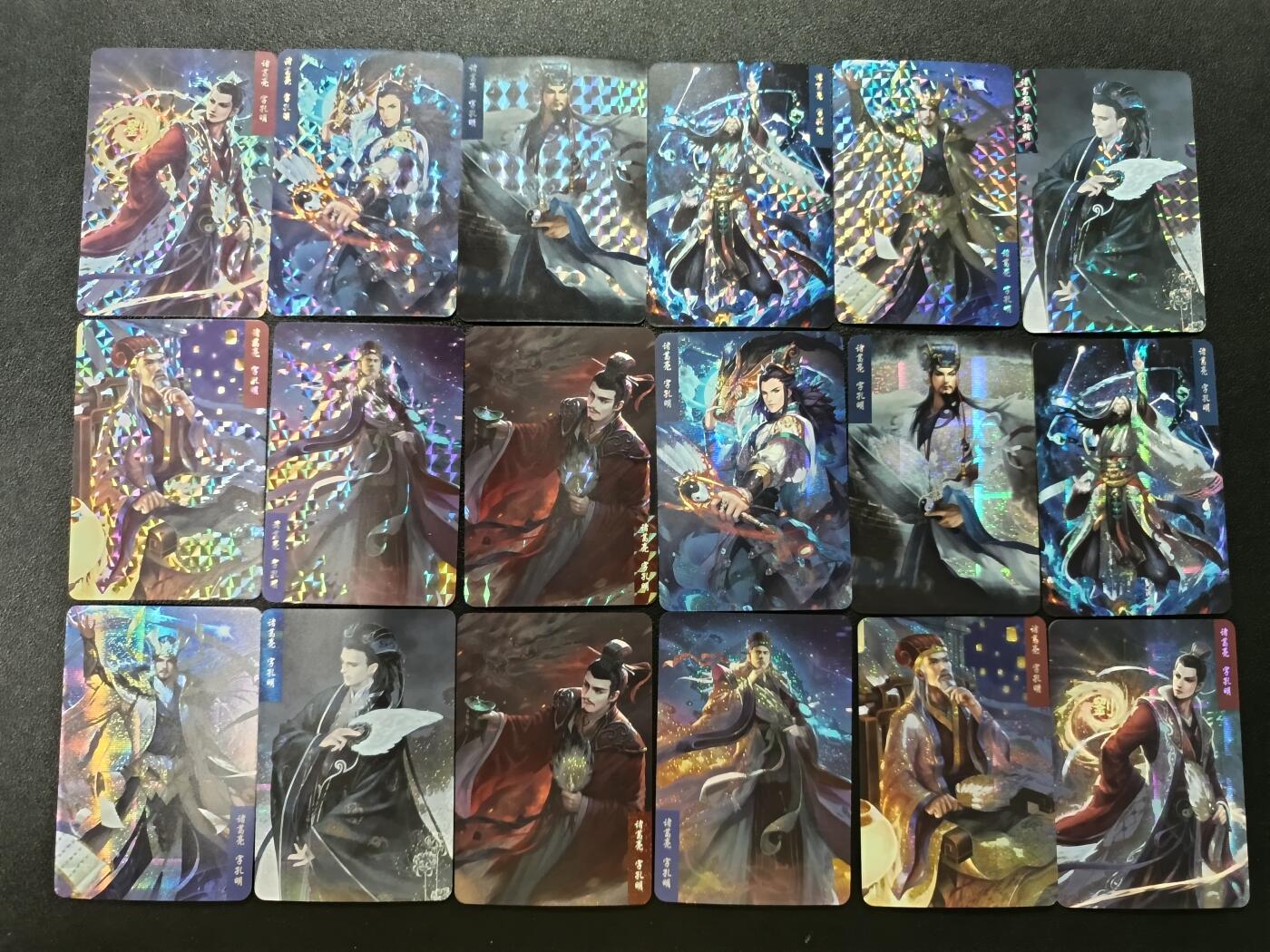 天玑星卡拍第186期《4.9周四截拍》持续收拍收评中 满赠卡需备注