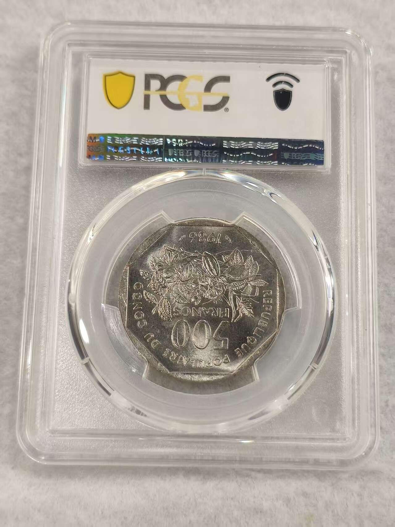 G&W世界散币，银币处理专场（第47场） PCGS-MS65  刚果1986年500法郎