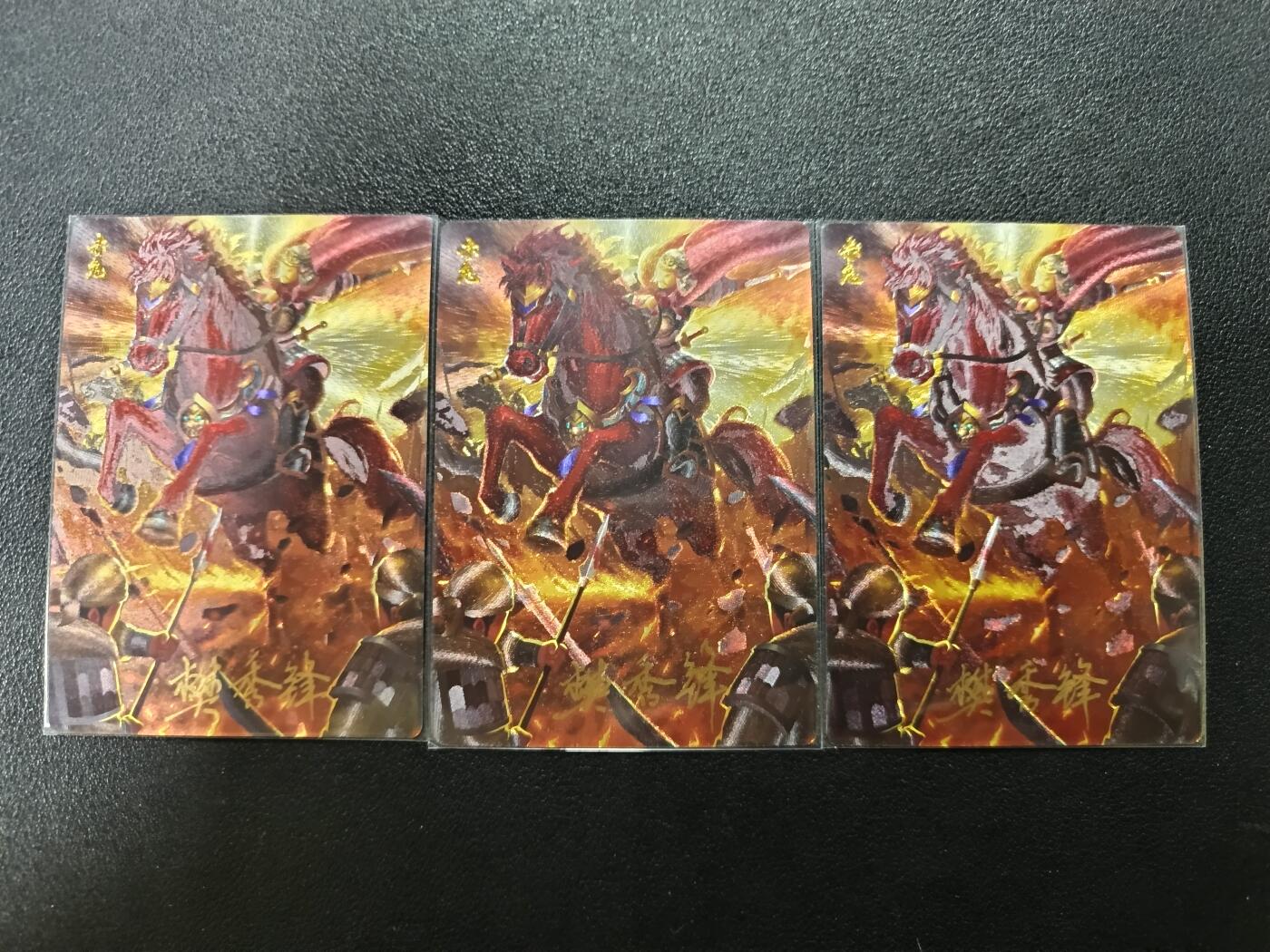 天玑星卡拍第186期《4.9周四截拍》持续收拍收评中 满赠卡需备注