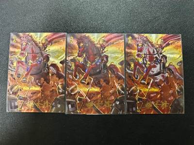 天玑星卡拍第186期《4.9周四截拍》持续收拍收评中 满赠卡需备注 - 【亲签卡】轩辕春秋 三国志 樊秀锋 赤兔 粗闪 亲签卡 三张