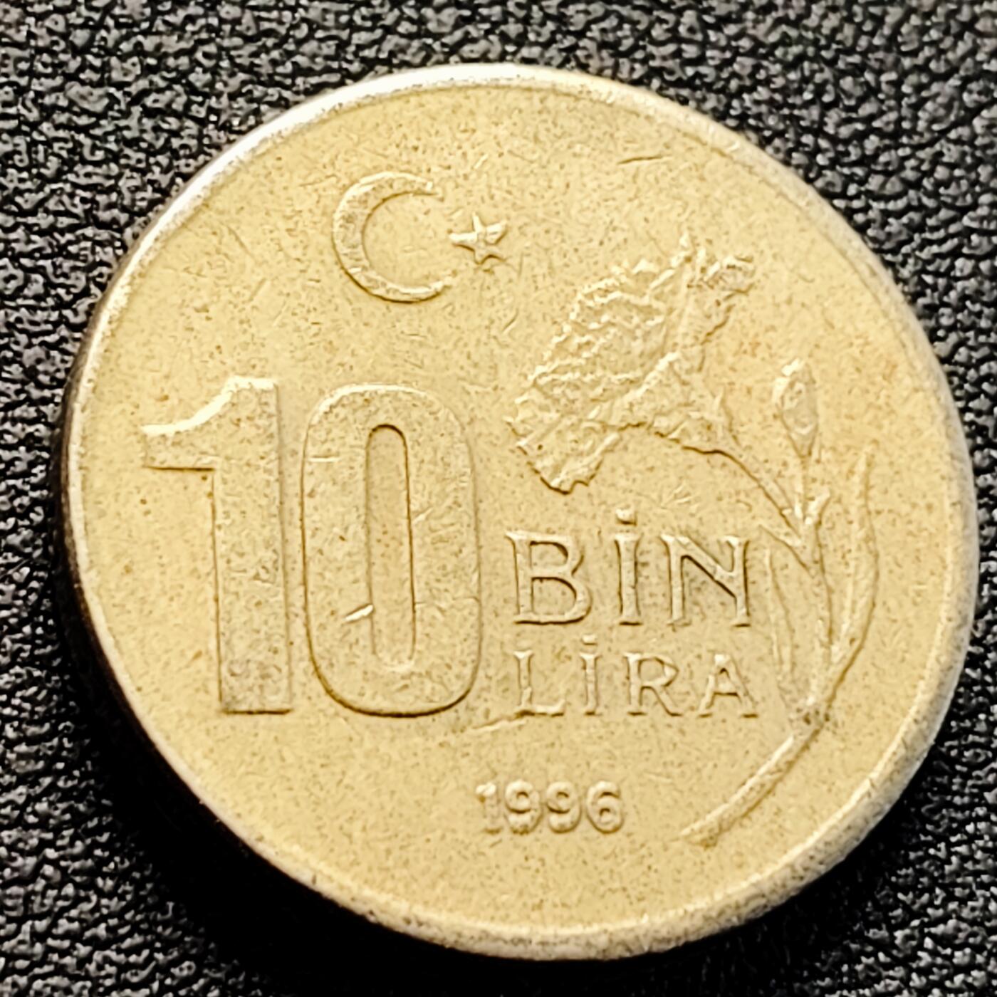 泉币菌-第223场-拍品多 请提前出价(工作原因  发货比较迟缓 已在拍卖规则里面说明 望理解)