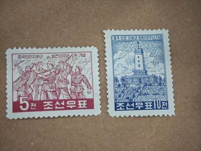 橙子收藏第八期(社会主义国家邮票专场) - 一套朝鲜1960年发行的“中国人民志愿军参战10周年”纪念邮票，全套2枚，是记录中朝战斗友谊的经典邮品。1960年是中国人民志愿军入朝参战10周年，朝鲜邮政发行此套邮票，纪念志愿军在抗美援朝战争中作出的巨大牺牲与贡献，也象征两国用鲜血凝成的战斗友谊。