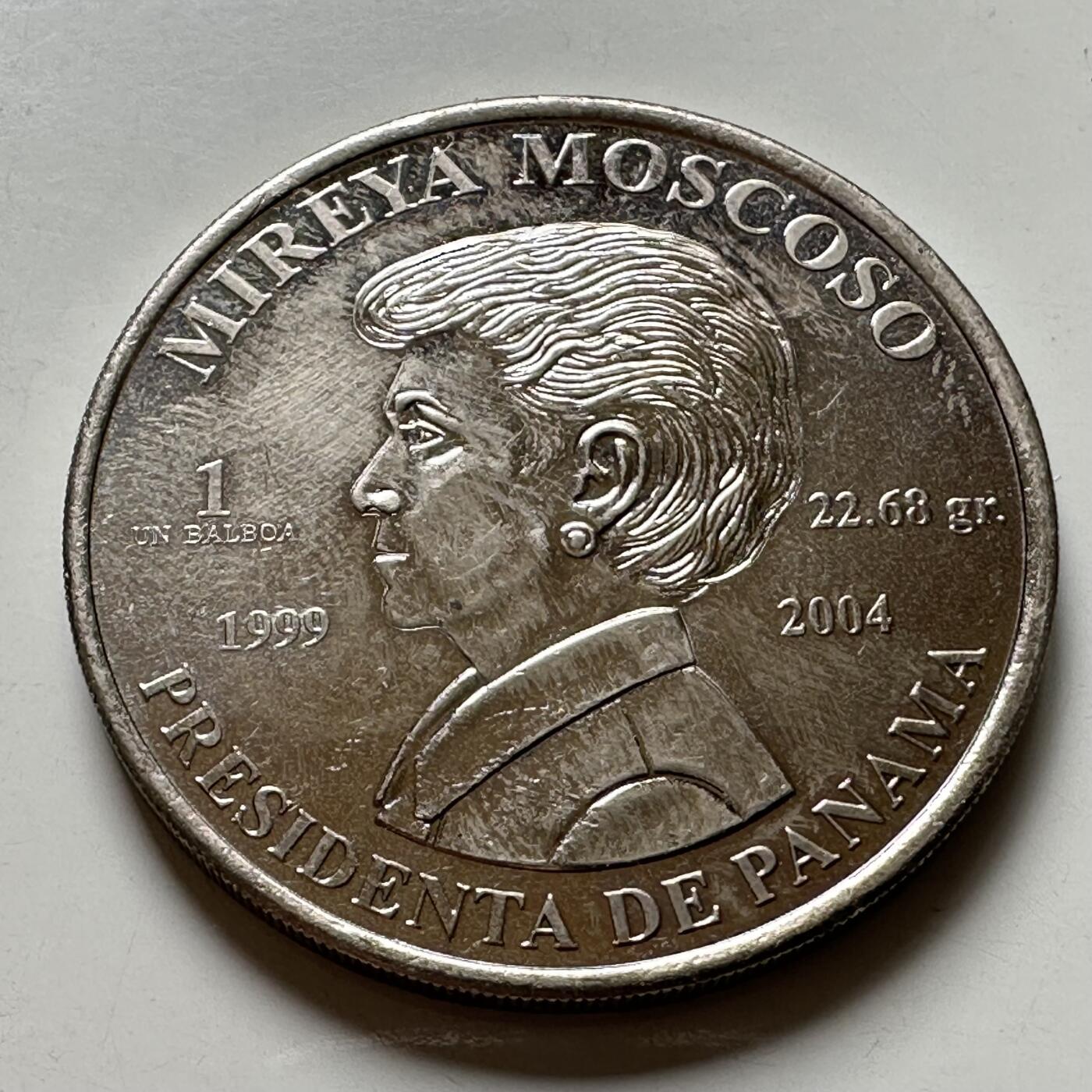 🌹外币初藏🌹🐯2026年第40场   每周二四六晚8️⃣点 世界钱币 巴拿马 1999年 运河回归 1巴波亚 纪念币 克朗型