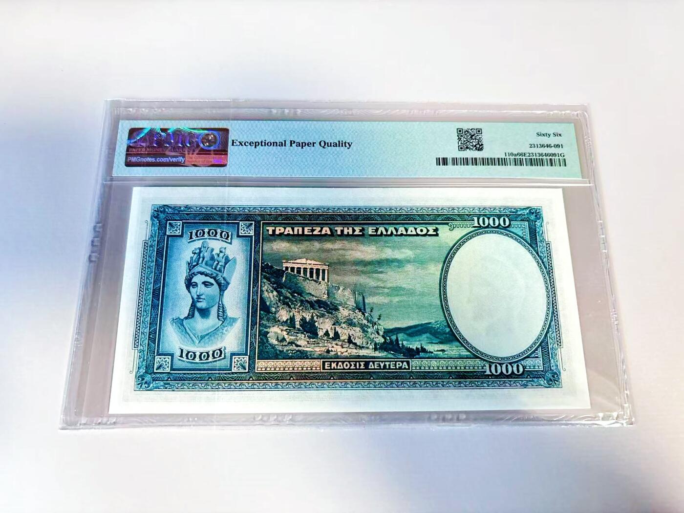 【Blue Auction】世界纸币精拍第807期——18级TOP拍卖/信誉/品质/专业/高效💫