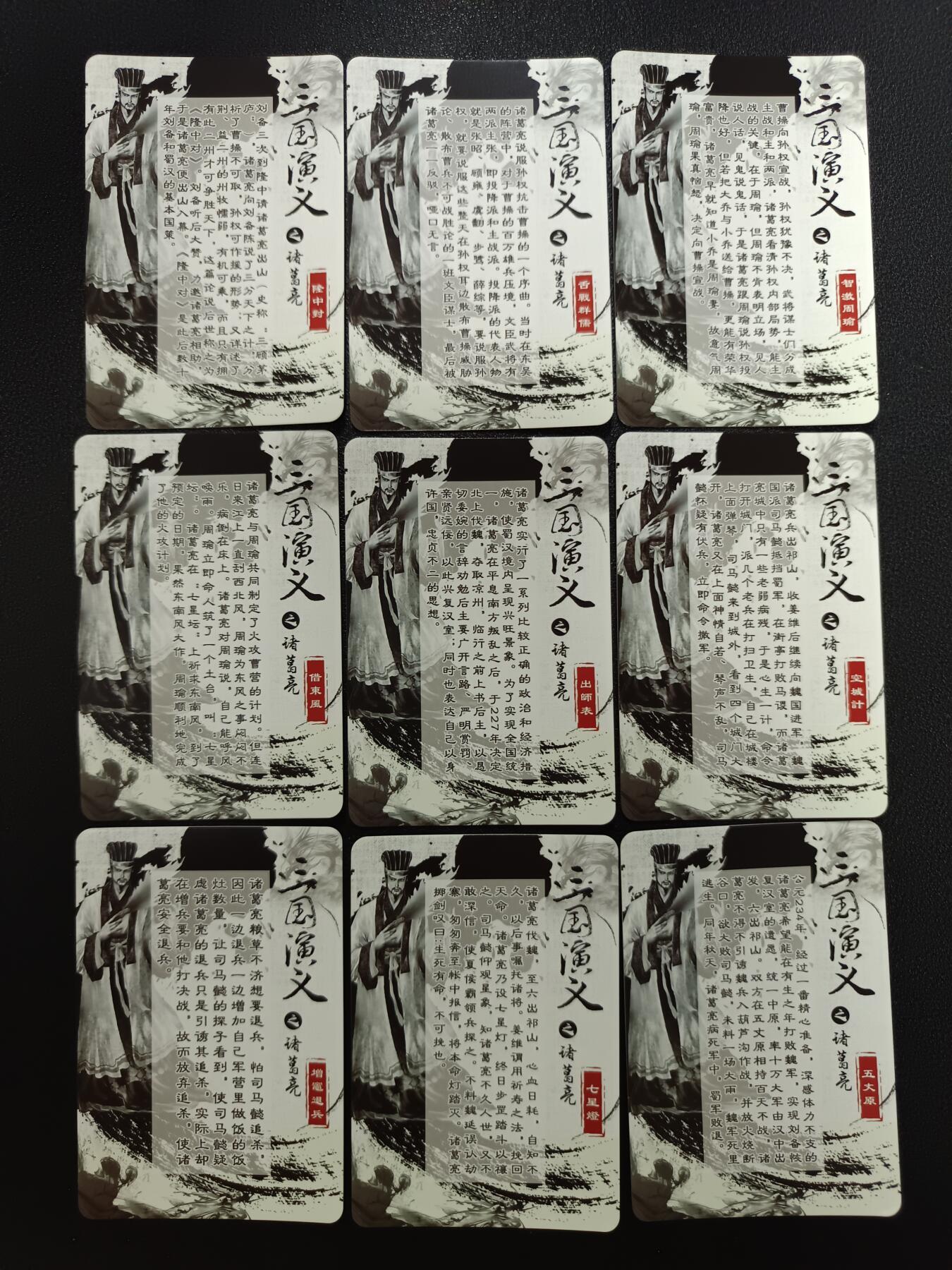 天玑星卡拍第186期《4.9周四截拍》持续收拍收评中 满赠卡需备注