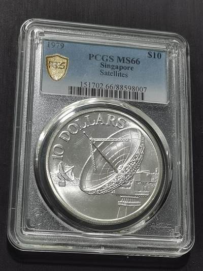 天下钱庄专场欢迎参拍 - PcGS MS66新加坡雷达银币