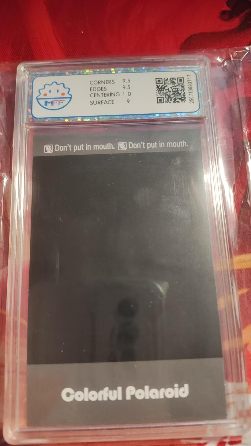 寸草不生 马年 第二期 谱星互娱限定明星评级卡--余多多--首编1/8--纯白修女