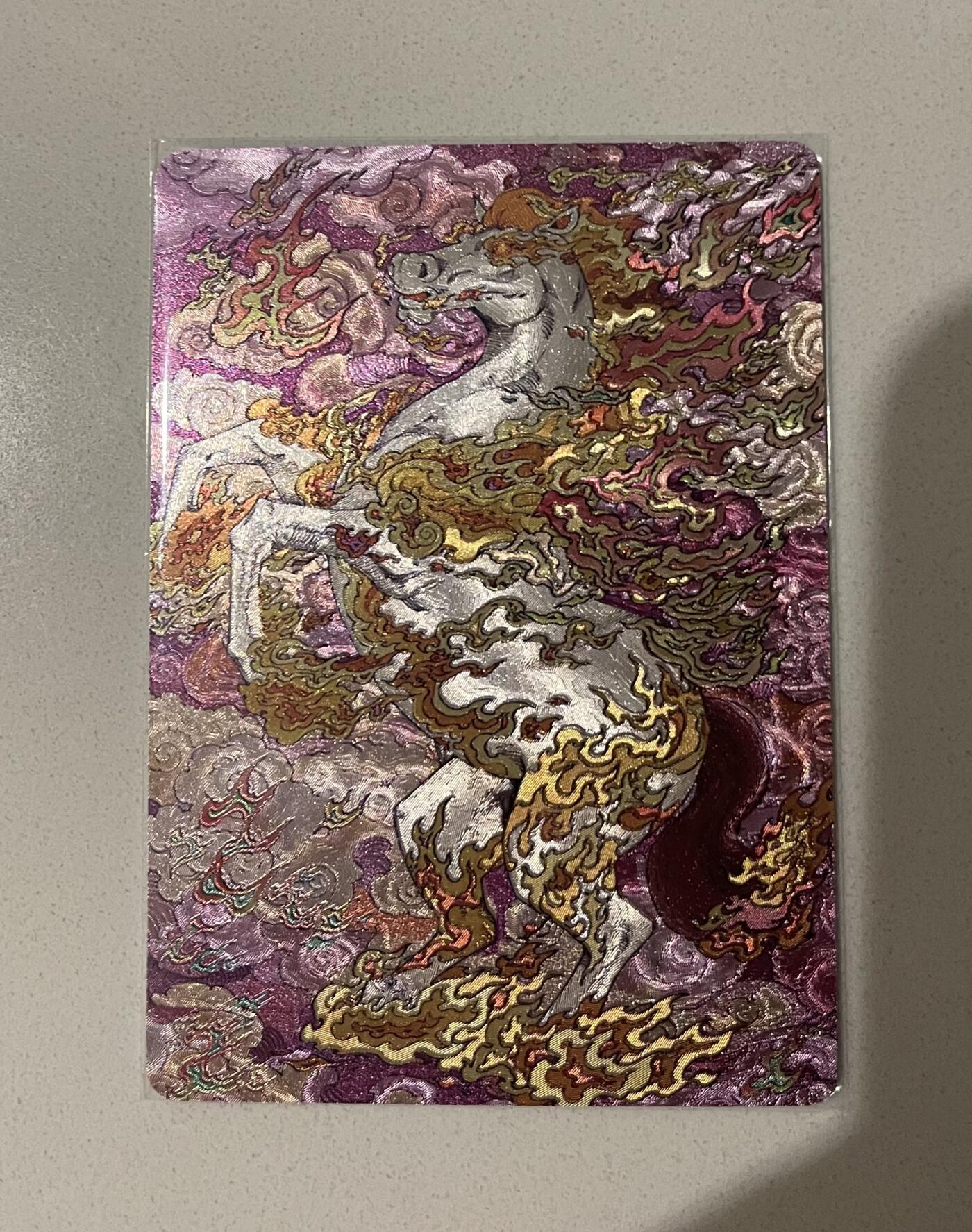 寸草不生 马年 第二期 同好会小花瓣三周年联名卡 马到成功 无编1张