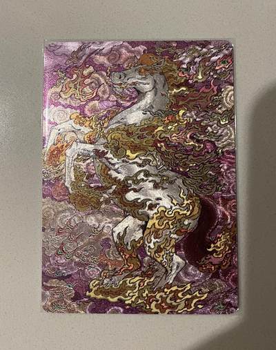 寸草不生 马年 第二期 - 同好会小花瓣三周年联名卡 马到成功 无编1张