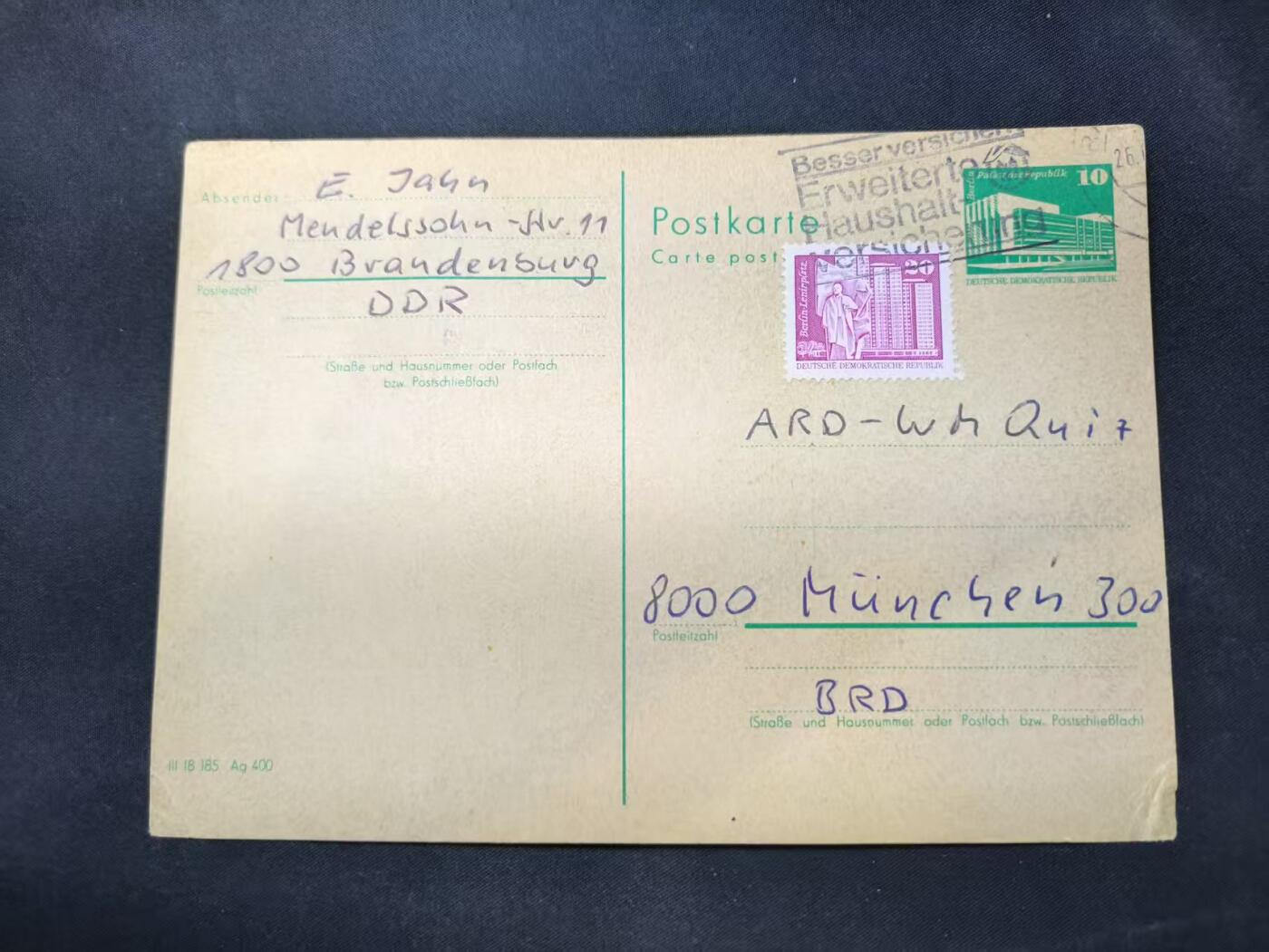 云宸嘉赏-勋臻佳藏四月精品甄选场次（低佣 一元一手） 民主德国明信片 E. Jähn寄出