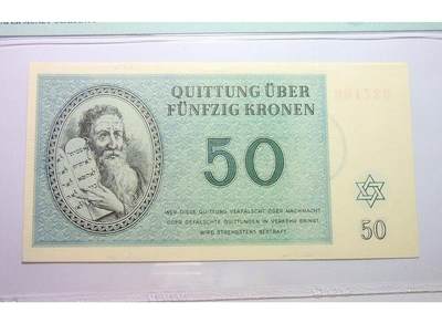 【尾号188】PMG MS64 德国第三帝国占捷克1943年 犹太人集中营战俘营摩西50克朗 原光 - 【尾号188】PMG MS64 德国第三帝国占捷克1943年 犹太人集中营战俘营摩西50克朗 原光